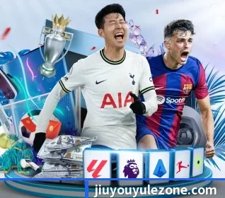 九游娱乐 APP